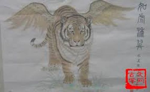 Như hổ thiêm dực (如虎添翼)
