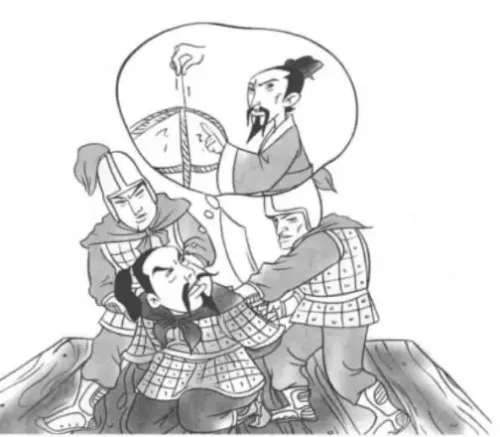 Thiên quân nhất phát (千钧一发)