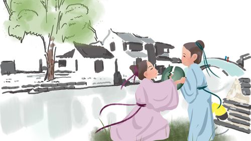 Phá kính trùng viên (破镜重圆)
