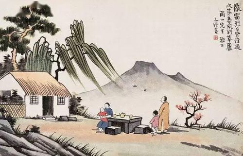 Thiên luân chi lạc (天伦之乐)