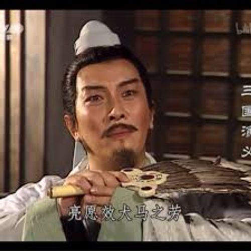 Khuyển mã chi lao (犬马之劳)