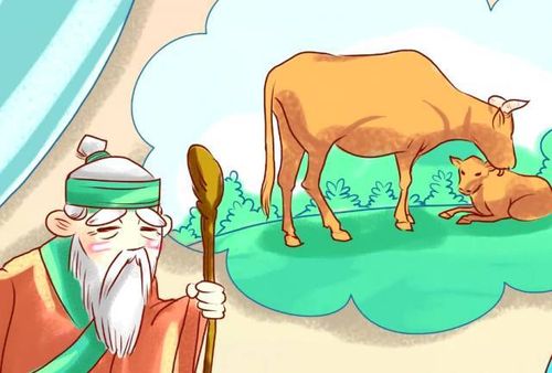 Lão ngưu thỉ độc (老牛舐犊)