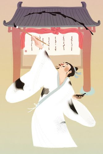 Nhất huy nhi tựu (一挥而就)