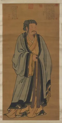 Thất cầm thất túng (七擒七纵)