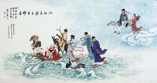Bát Tiên quá hải (八仙过海)