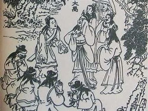 Hạ xa khấp tội (下车泣罪)