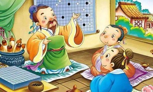 Chuyên tâm trí chí (专心致志)