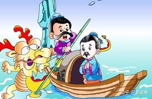 Ngũ sắc vô chủ (五色无主)
