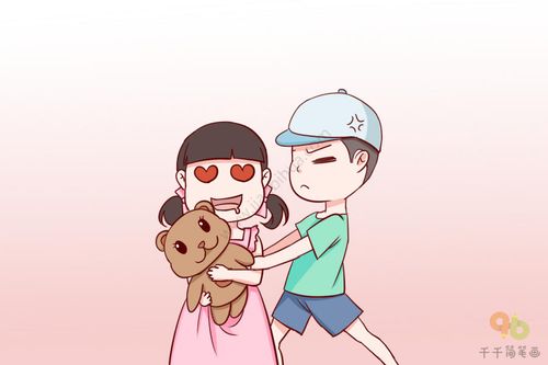 Ái bất thích thủ (爱不释手)