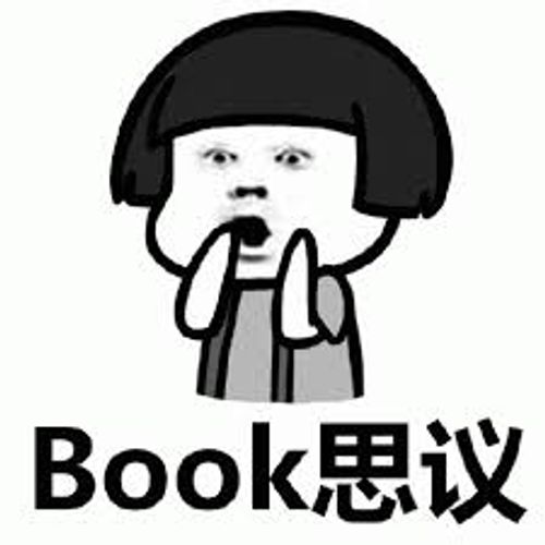 Bất khả tư nghị (不可思议)