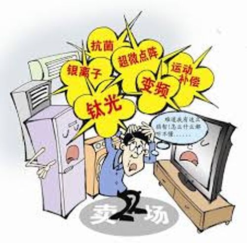 Tằng xuất bất cùng (层出不穷)