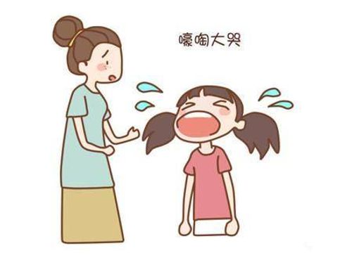 Vô lý thủ náo (无理取闹)