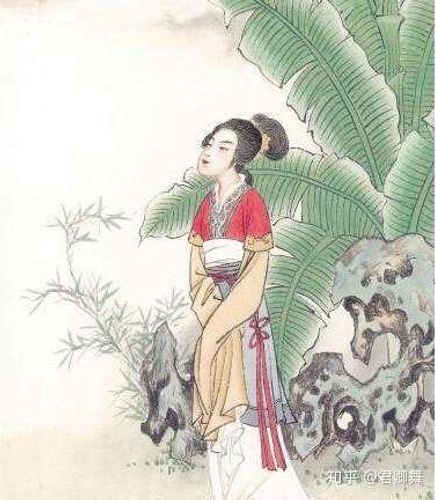 Nhật nguyệt nhập hoài (日月入怀)
