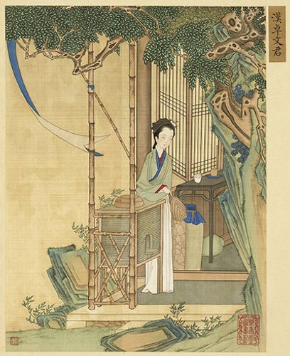 Văn Quân Tư Mã (文君司马)