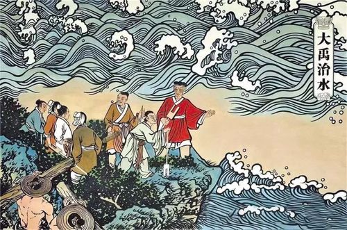 Dĩ lân vi hác (以邻为壑)