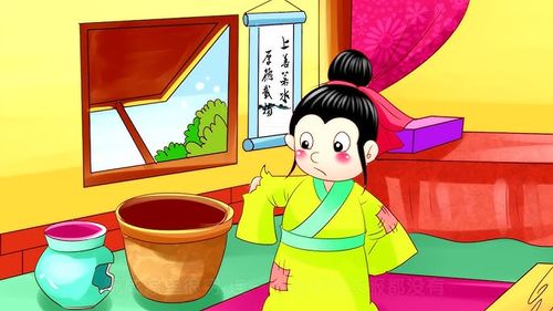 Vị năng miễn tục (未能免俗)