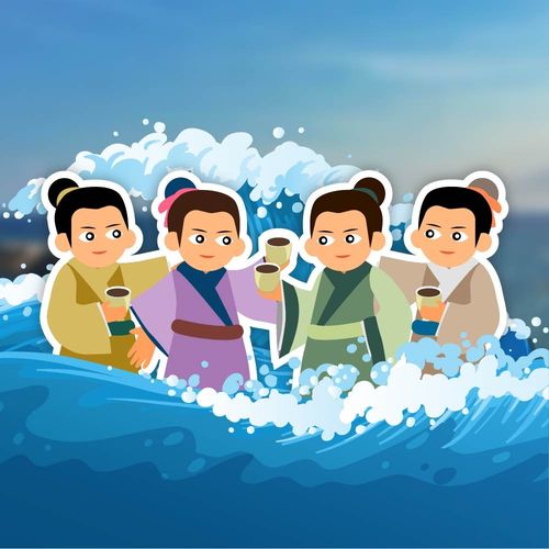 Tứ hải chi nội giai huynh đệ (四海之内皆兄弟)