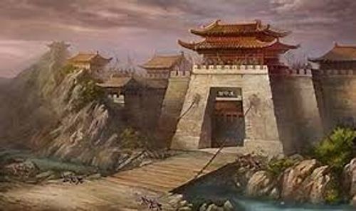 Tất tranh chi địa (必争之地)
