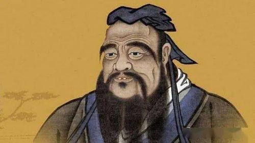 Bán bộ Luận Ngữ (半部论语)