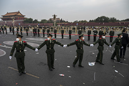 Như lâm đại địch (如临大敌)