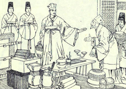 Khắc kỷ phụng công (克己奉公)