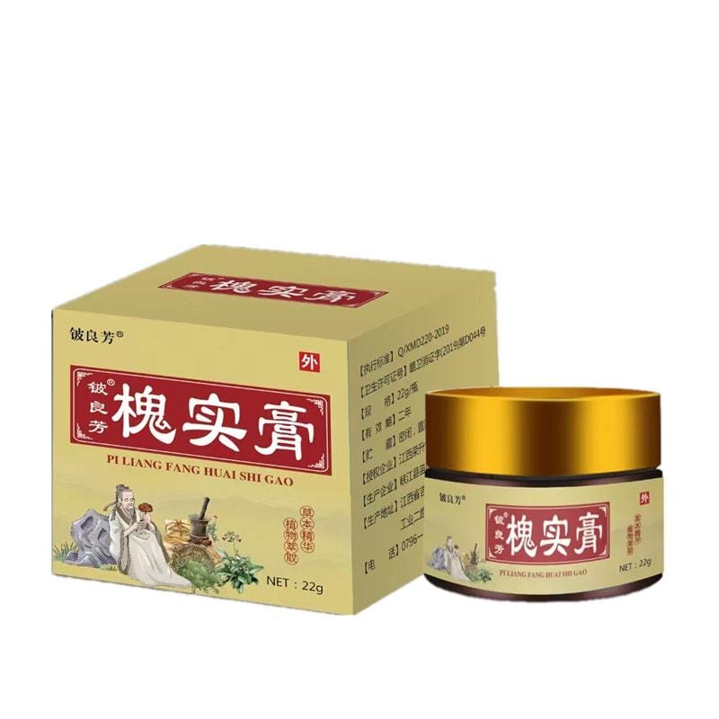 Đầu cao chỉ hỏa (投膏止火)