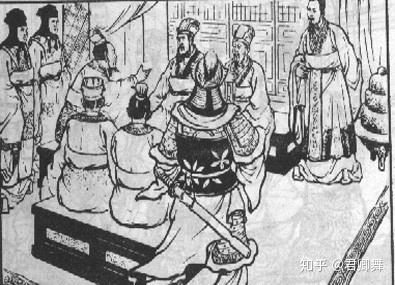 Cầu điền vấn xá (求田问舍)
