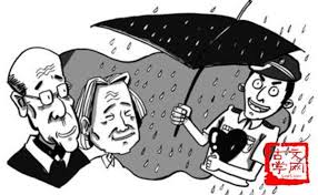 A bảo chi lao (阿保之劳)