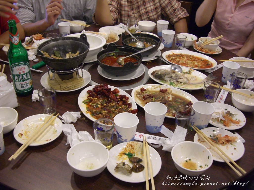 Bôi bàn lang tạ (杯盘狼藉)