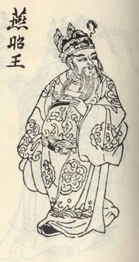 Phụng lệnh thừa giáo (奉令承教)