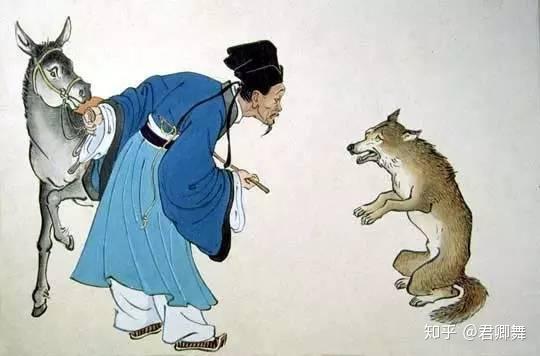 Cẩu diên tàn suyễn (苟延残喘)
