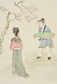 Bão bố mậu ti (抱布贸丝)