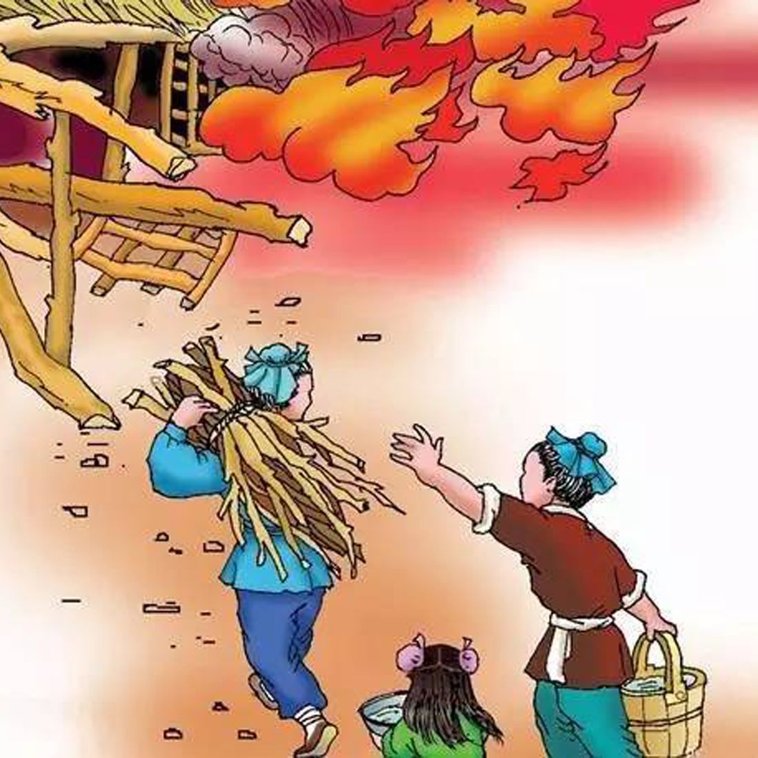 Bão tân cứu hỏa (抱薪救火)