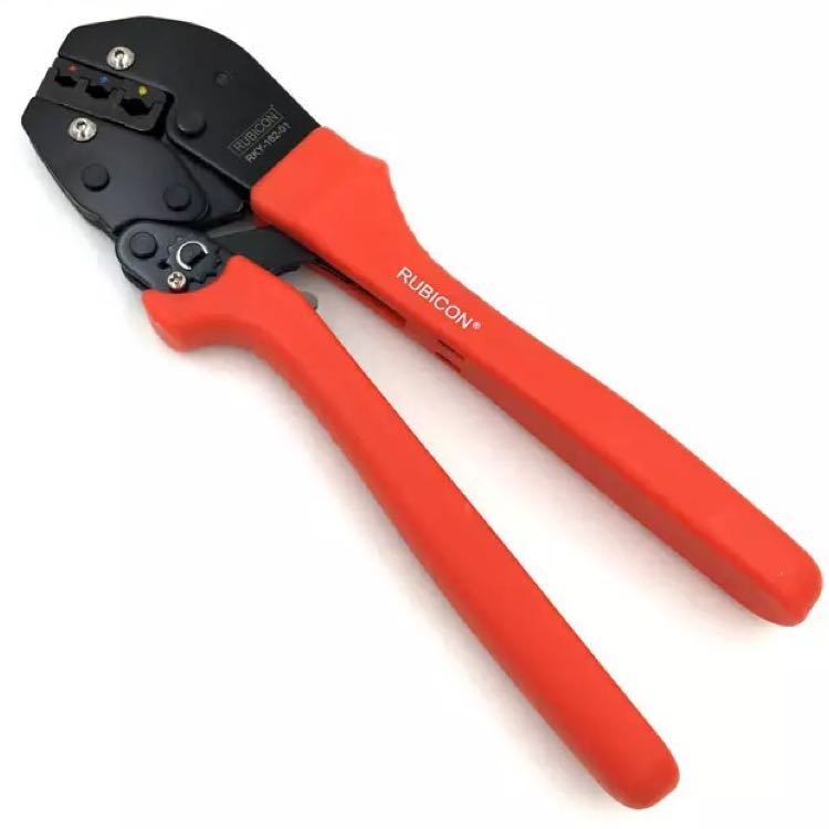 La kiềm cát võng (罗钳吉网)