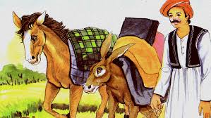 Phi lư phi mã (非驴非马)