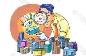 Minh sát thu hào (明察秋毫)