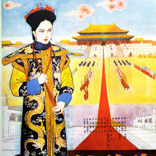 Thùy liêm thính chính (垂帘听政)