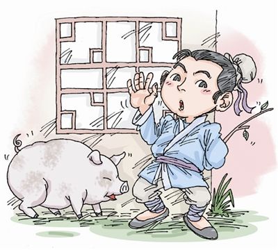 Mục thỉ thính kinh (牧豕听经)