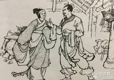 Tham thiên chi công (贪天之功)