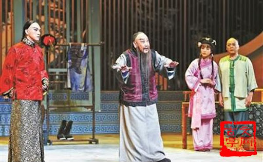Thị đồng nhi hí (视同儿戏)