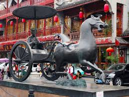 Tứ mã cao xa (驷马高车)