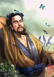 Nam Kha nhất mộng (南柯一梦)