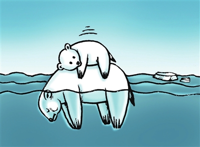 Tương y vi mệnh (相依为命)