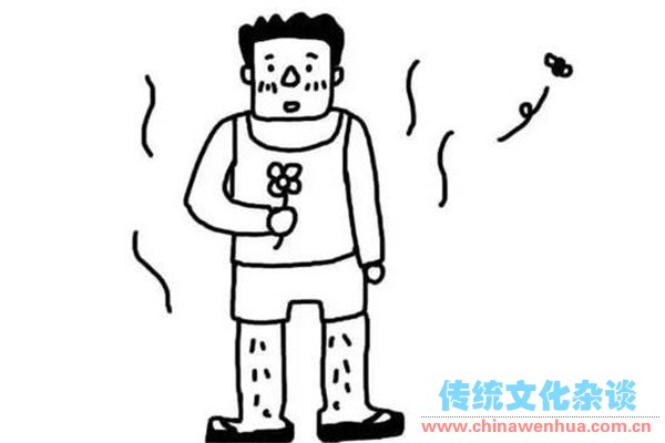 Tu sức biên phúc (修饰边幅)