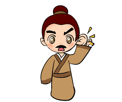 Tẩy nhĩ cung thính (洗耳恭听)