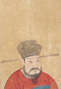Tế thời chửng thế (济时拯世)