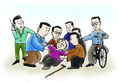 Cử thố thất đương (举措失当)