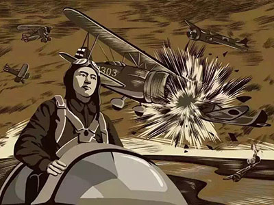 Quyên khu báo quốc (捐躯报国)