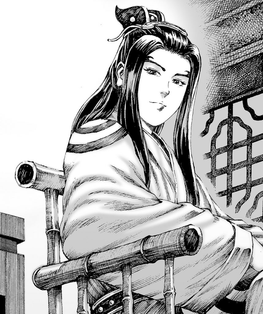Cố khúc Chu Lang (顾曲周郎)