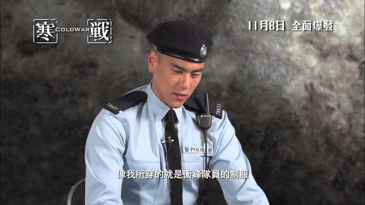 Yến khai chi cảnh (晏开之警)